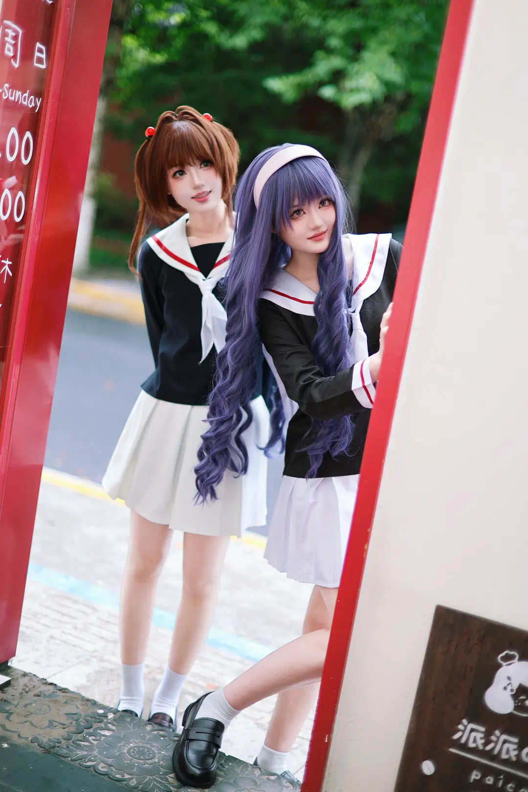 【小樱cos】魔卡少女樱双人正片，与知世的贴贴日常 - Anko - 第6张