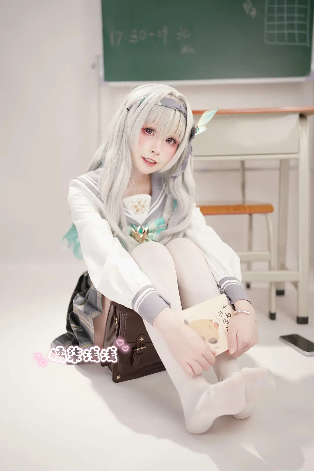 【流萤cos】崩坏星穹铁道教室风JK制服白丝穿搭 - 橘柒浅浅 - 第3张