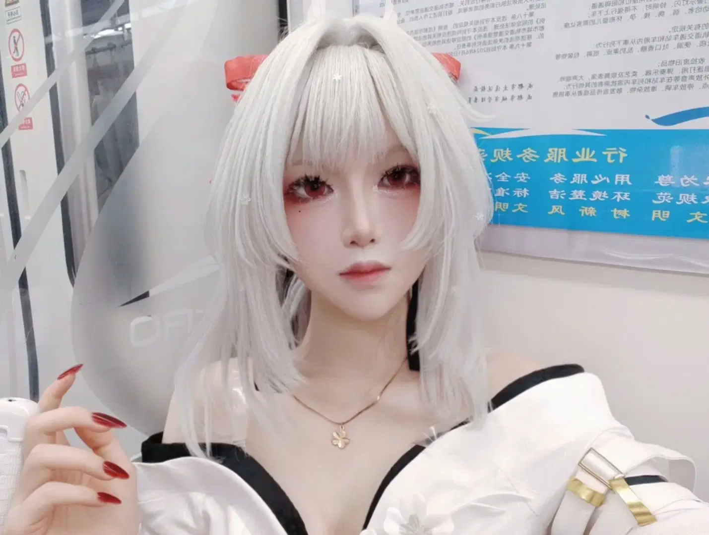 鸣潮, 绯雪cos, 二次元cos, 游戏角色扮演, 漫展自拍