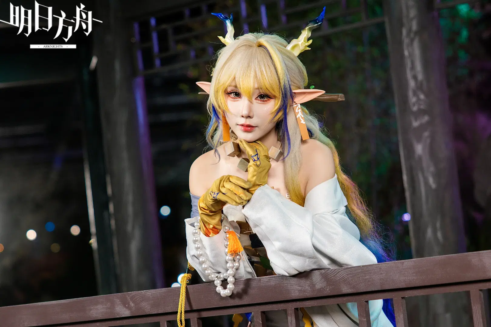 コスプレ, イベント写真, シュウ コスプレ, アークナイツ, ハイパーグリフカーニバル
