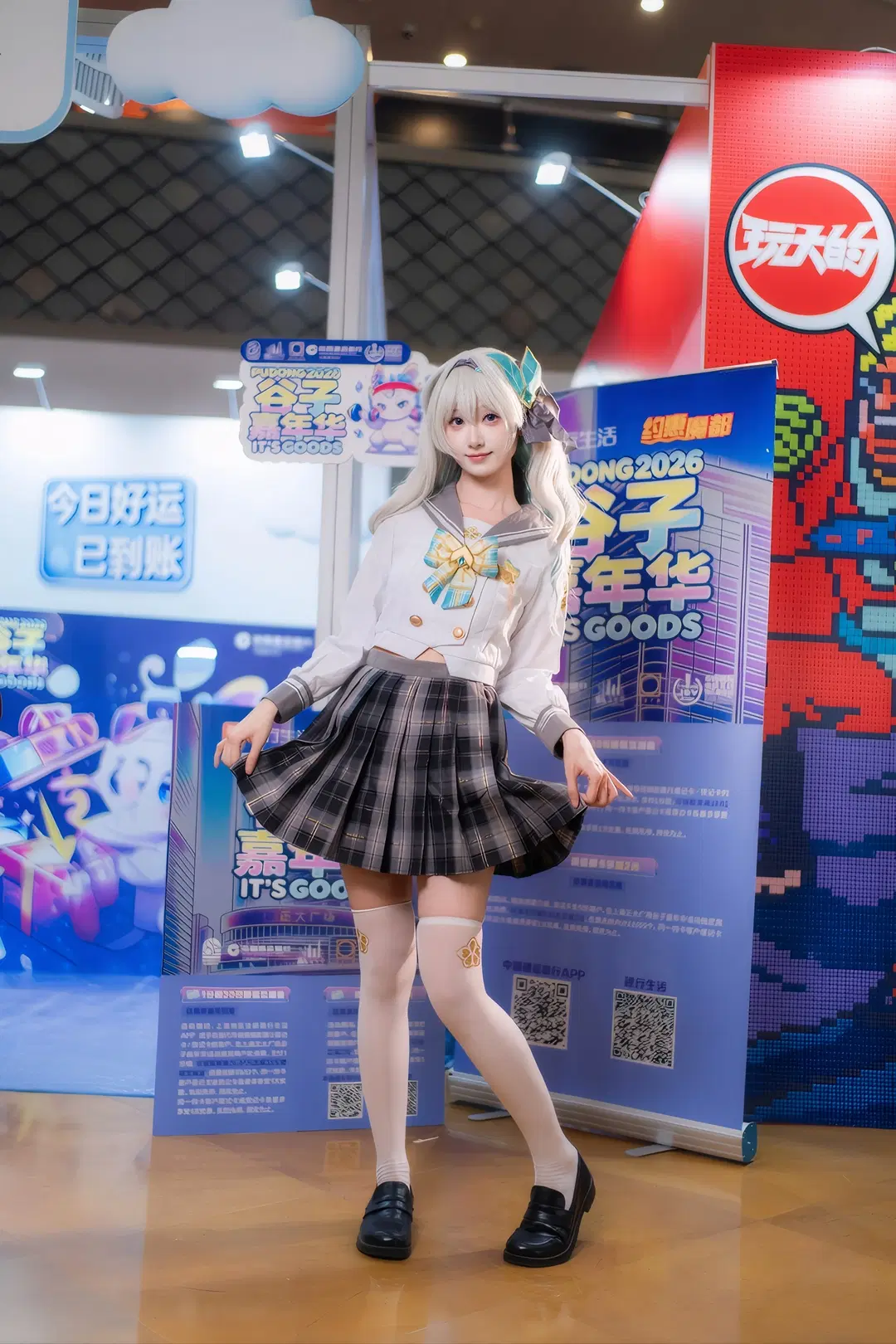 崩壊：スターレイル, イベント写真, ホタル コスプレ, ストッキング コスプレ, ホタル（崩壊：スターレイル）