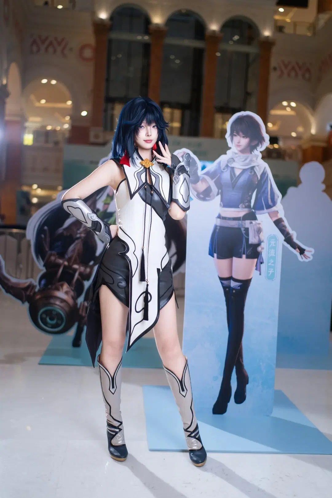 Honor of Kings Campus Challenge: Global Harbor Offline Event Photos of Blue Hair & Red Highlights Cosplay (Honor of Kings cosplay) by 森森不懂摄影 - Image 4