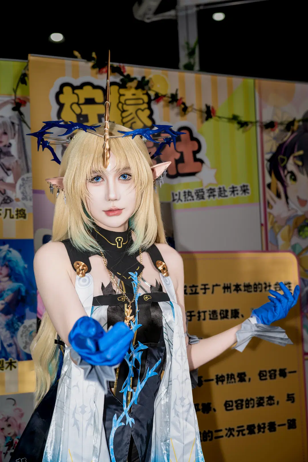 cosplay, 漫展返图, 精灵耳妆造, 奇幻风cos, 金发渐变造型