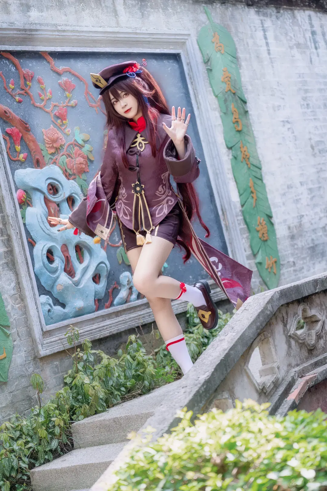 【胡桃cos】原神往生堂堂主的古街摄影记录 - Kirito君 - 第8张