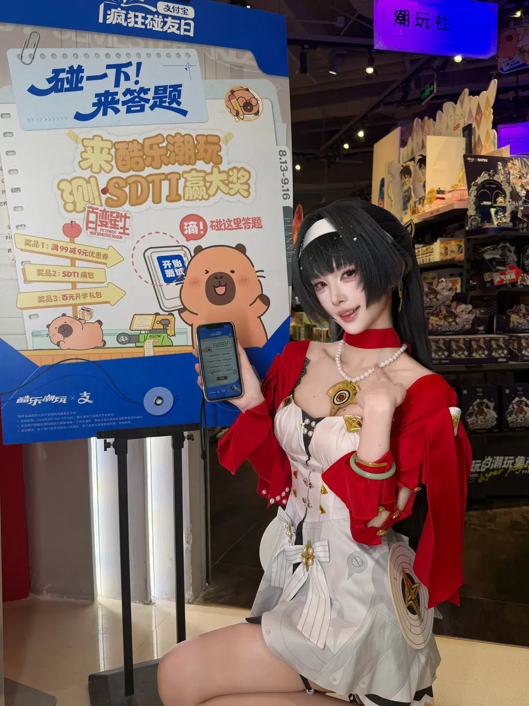 【耀嘉音cos】绝区零超绝女明星打卡酷乐潮玩 - 懒塔塔💤 - 第6张