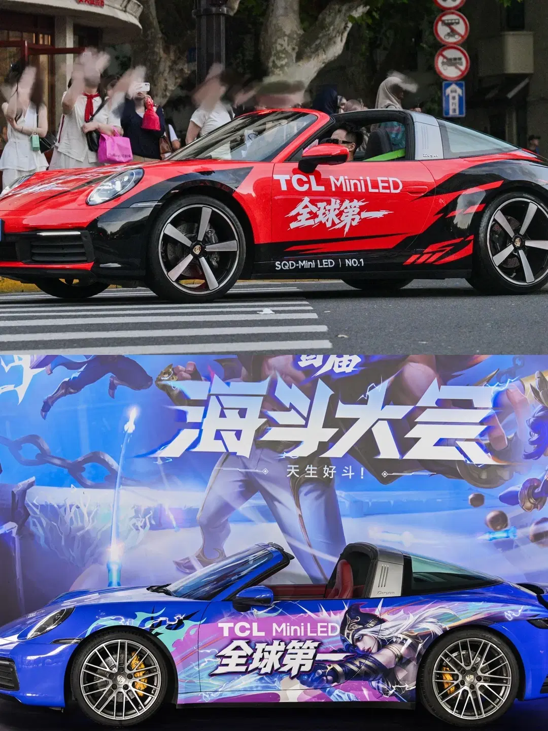 【アーリコスプレ】『リーグ・オブ・レジェンド』カイト大会のオフライン展示ブースに参戦 - 懒塔塔💤 - 10枚目