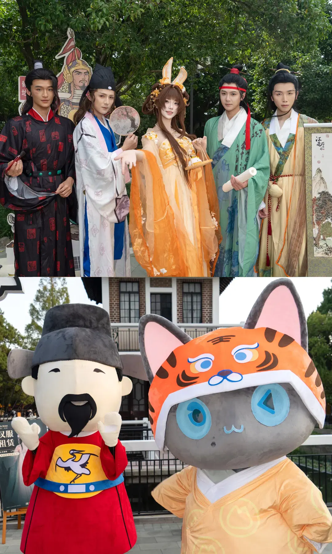 [Jade Rabbit Prefect cosplay] Jiangnan Baijingtu: Mid-Autumn garden stroll at Guilin Park by 七奈Nanako - Image 10
