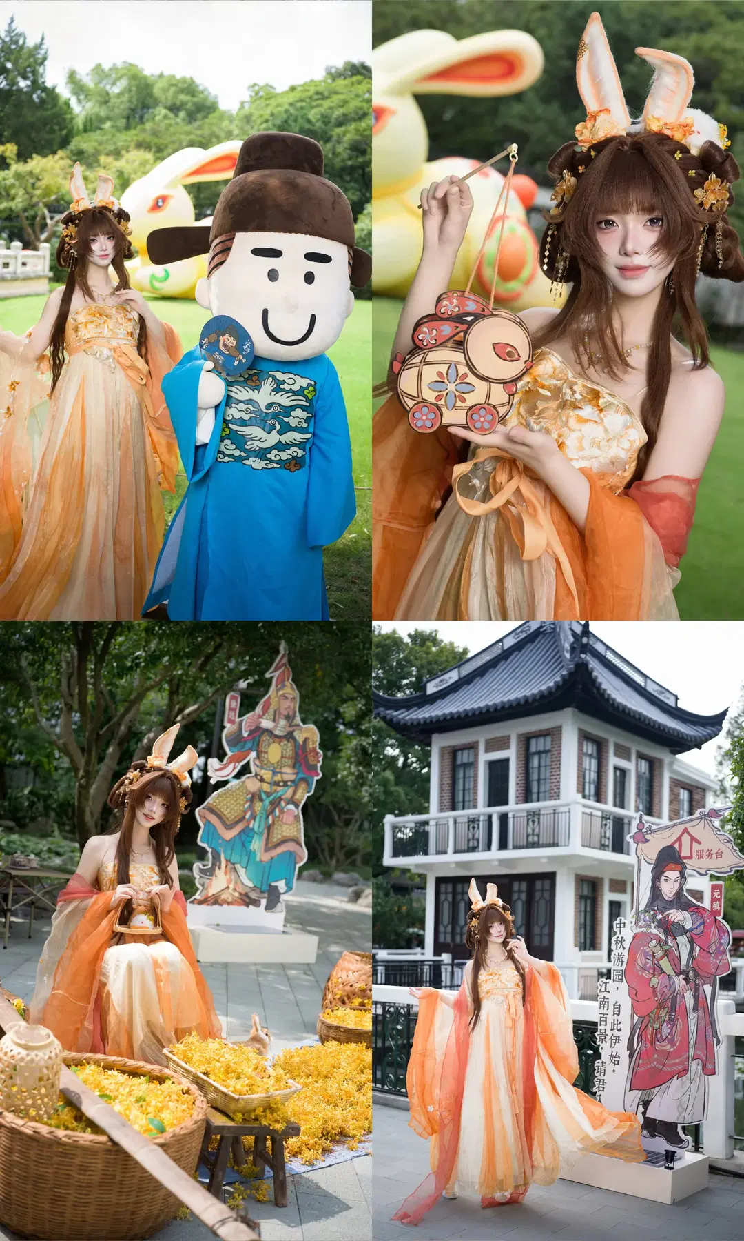 [Jade Rabbit Prefect cosplay] Jiangnan Baijingtu: Mid-Autumn garden stroll at Guilin Park by 七奈Nanako - Image 12
