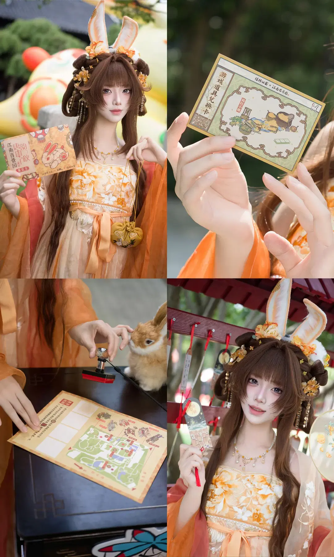 [Jade Rabbit Prefect cosplay] Jiangnan Baijingtu: Mid-Autumn garden stroll at Guilin Park by 七奈Nanako - Image 13