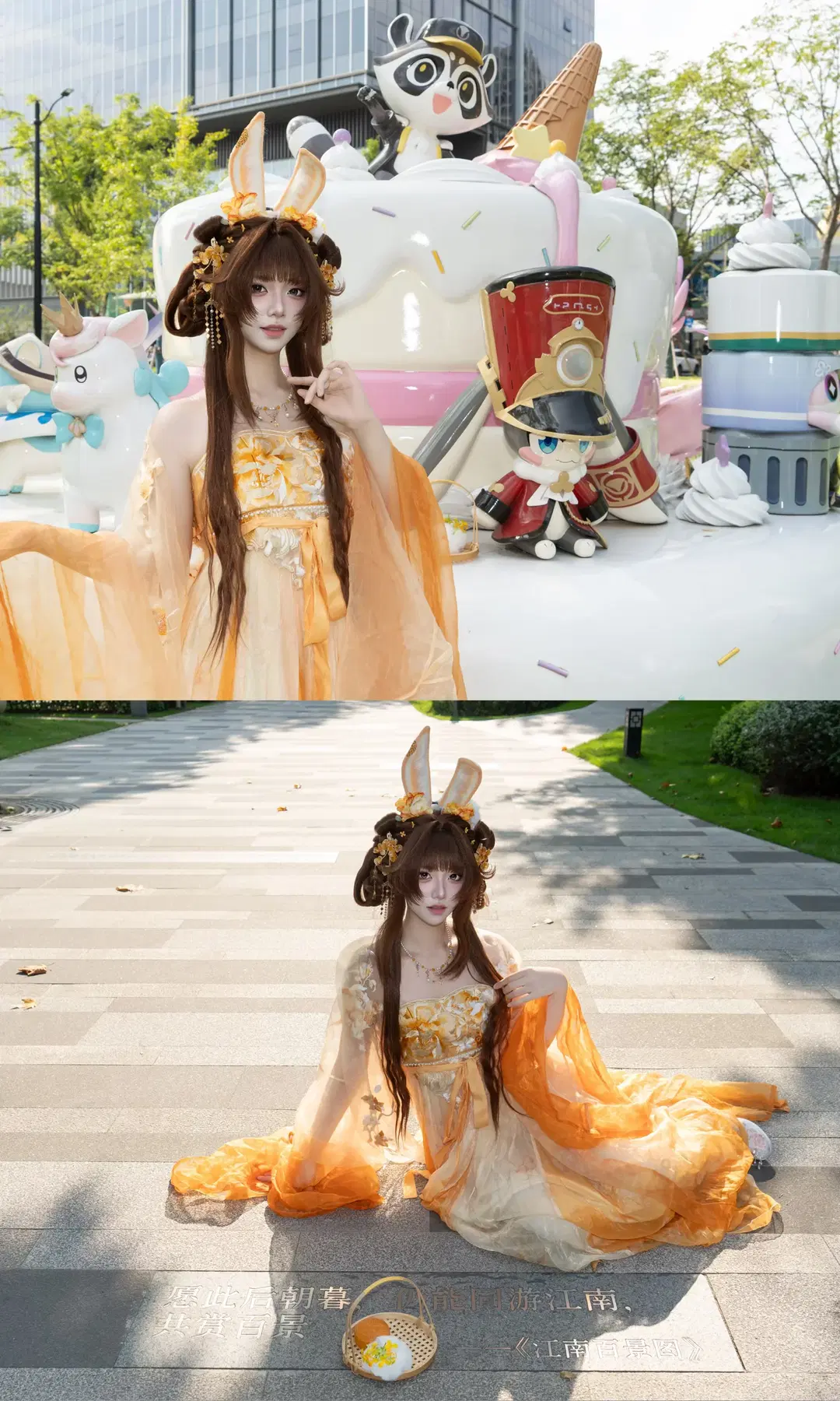[Jade Rabbit Prefect cosplay] Jiangnan Baijingtu: Mid-Autumn garden stroll at Guilin Park by 七奈Nanako - Image 15