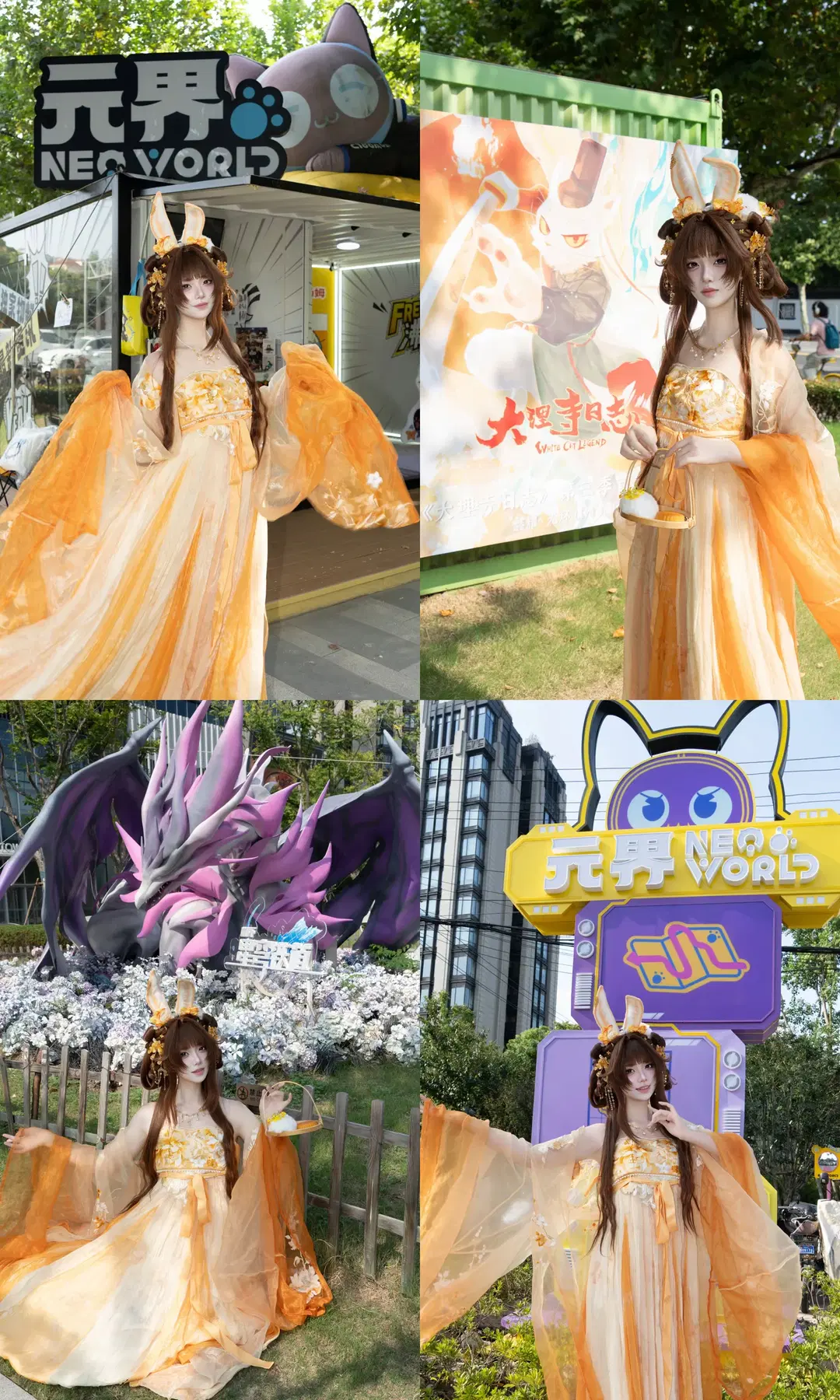 [Jade Rabbit Prefect cosplay] Jiangnan Baijingtu: Mid-Autumn garden stroll at Guilin Park by 七奈Nanako - Image 17