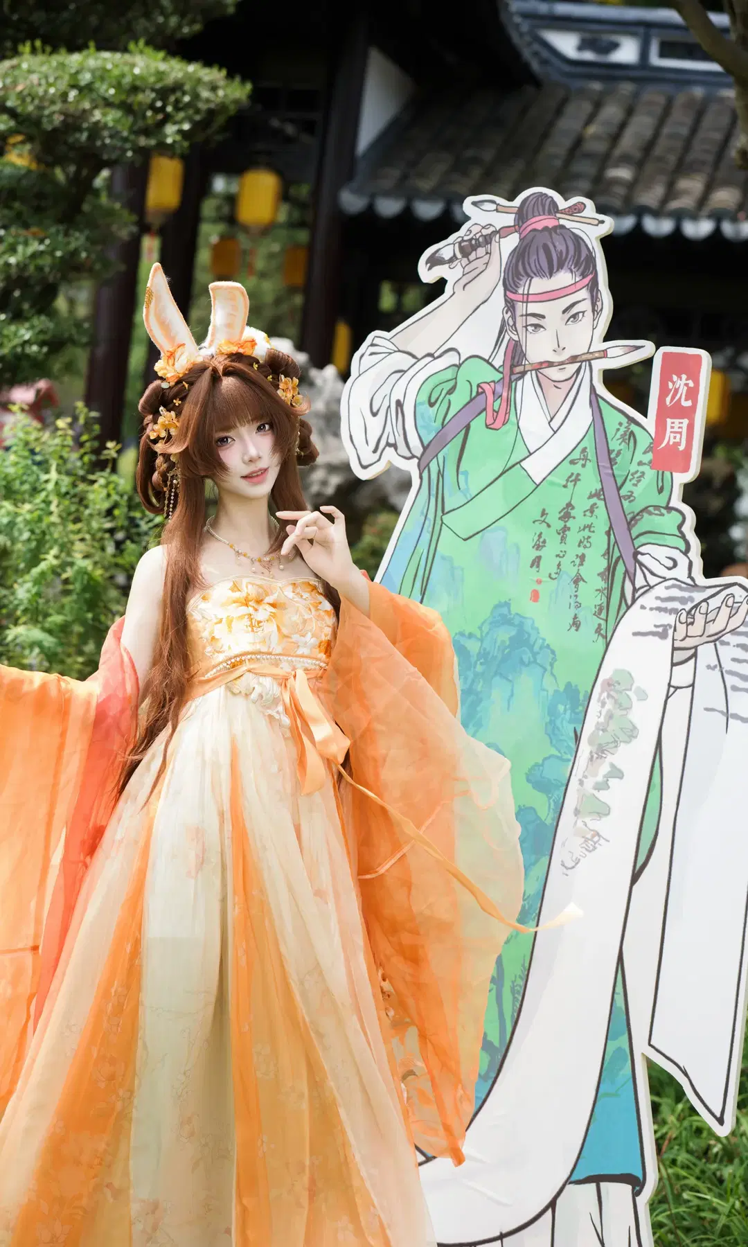 [Jade Rabbit Prefect cosplay] Jiangnan Baijingtu: Mid-Autumn garden stroll at Guilin Park by 七奈Nanako - Image 7