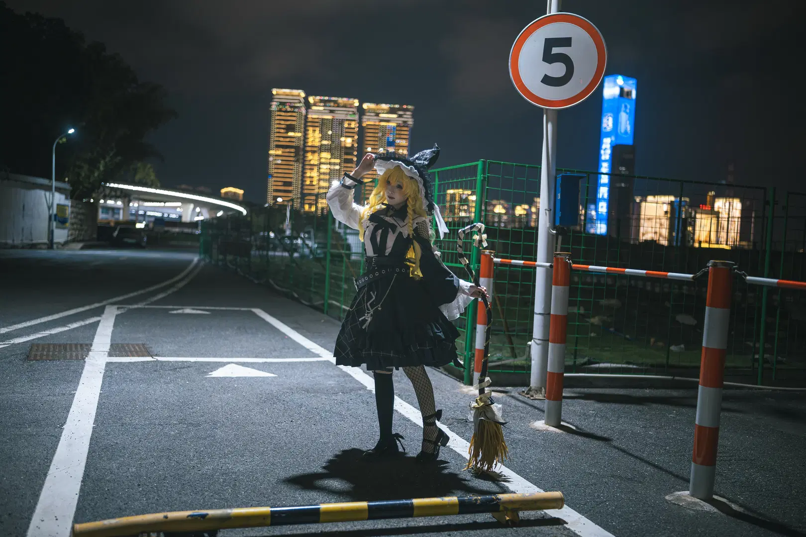 【雾雨魔理沙cos】东方Project魔法使的都市夜行 - 脆脆一点都不好吃 - 第9张