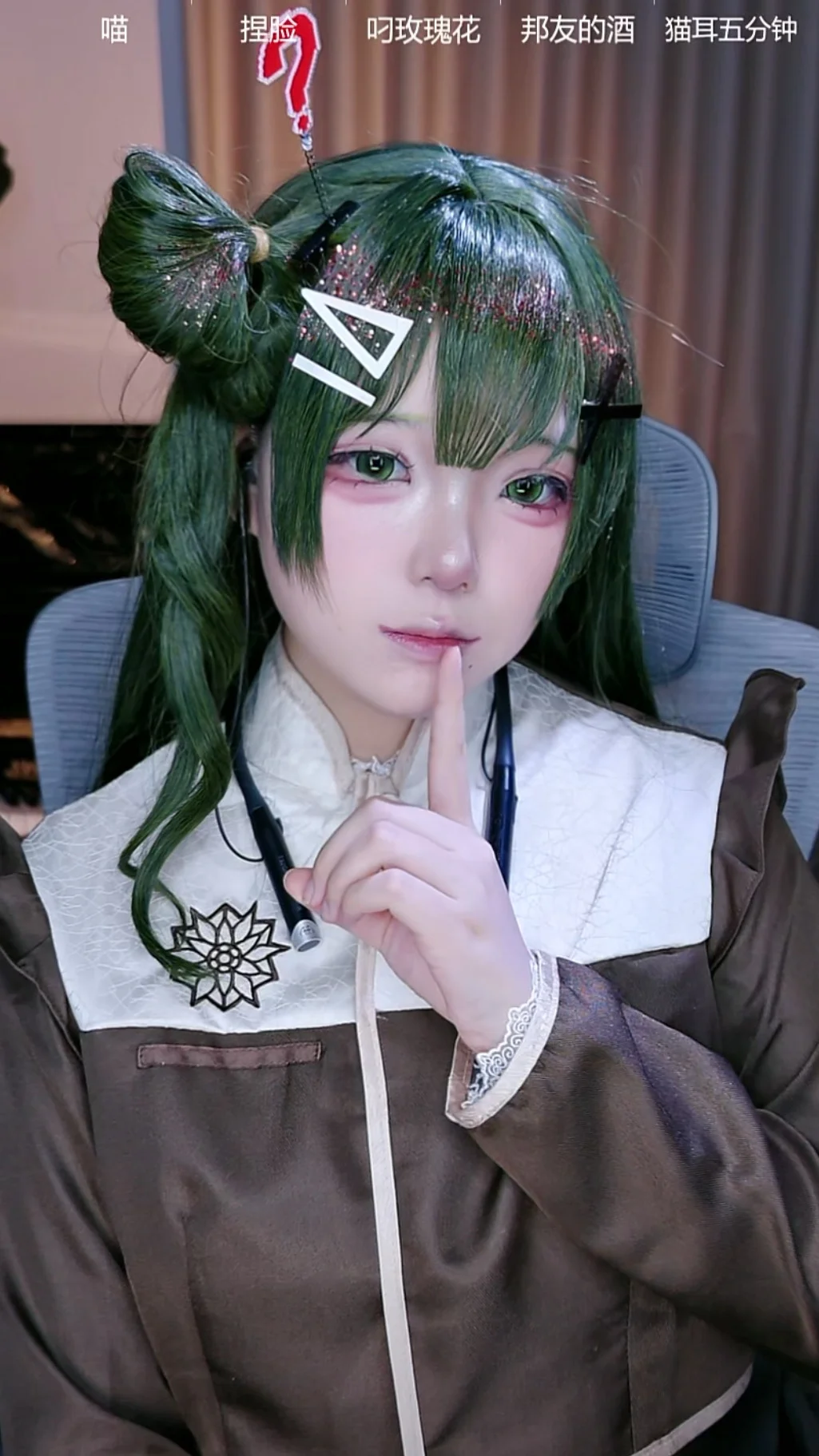 【薇尤拉cos】綠色包子頭與紅暈眼妝的奇妙碰撞