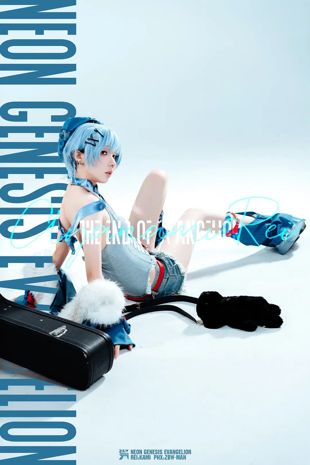 [Rei Ayanami cosplay] Neon Genesis Evangelion's Wasteland Street Style by zbw-满满满满 - Image 2