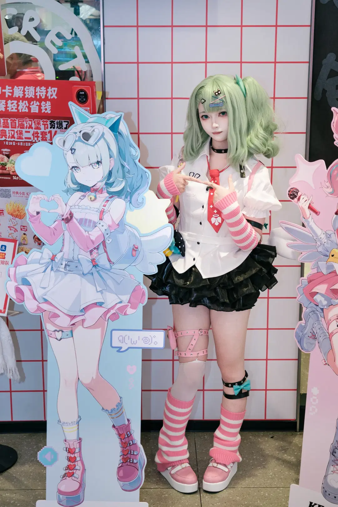 绝区零, 二次元摄影, 千夏cos, 肯德基联动, 丝袜
