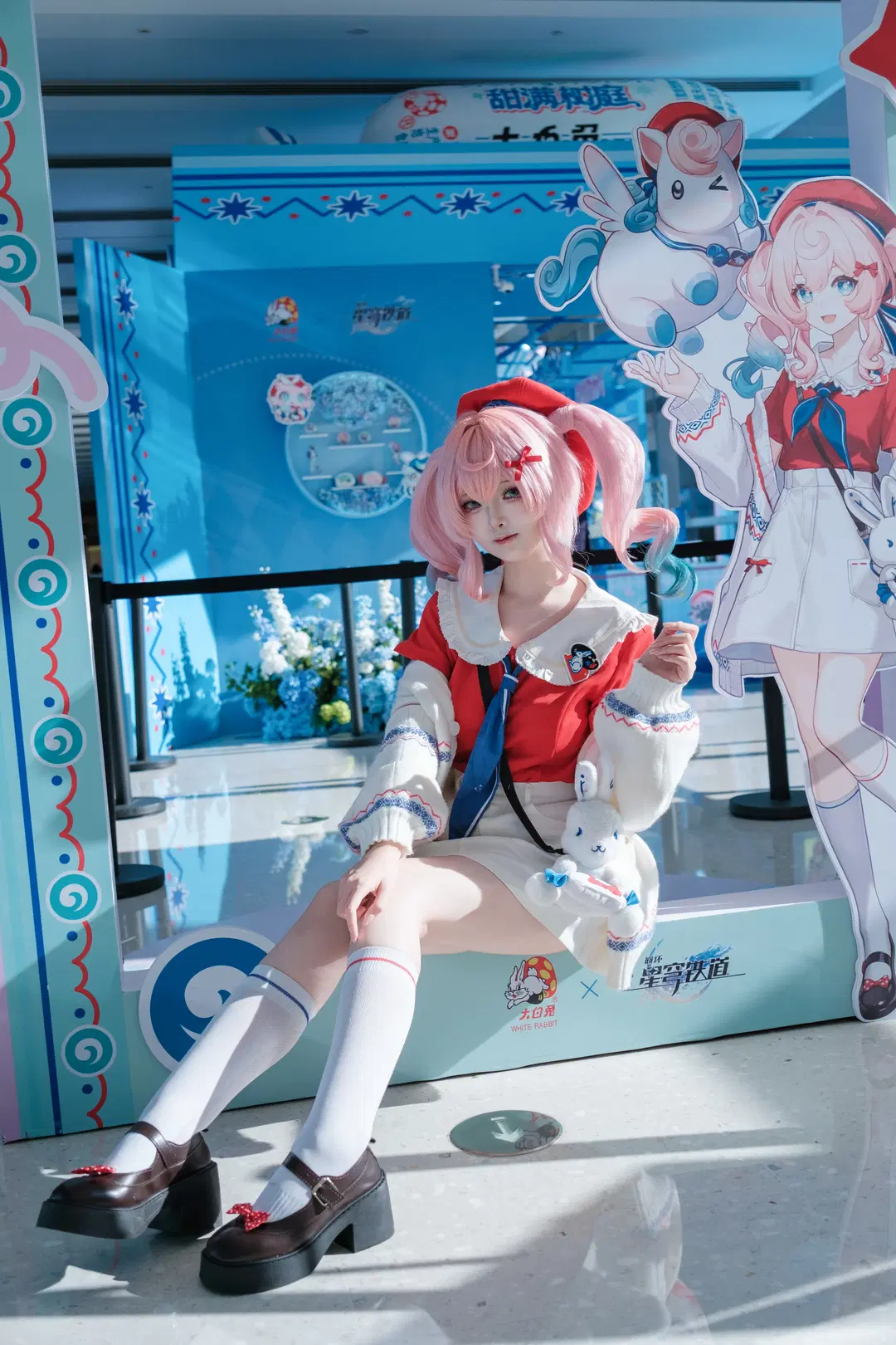 Honkai: Star Rail, Hyacinthia cosplay, White over-the-knee socks, Anaxagoras cosplay, White Rabbit collaboration