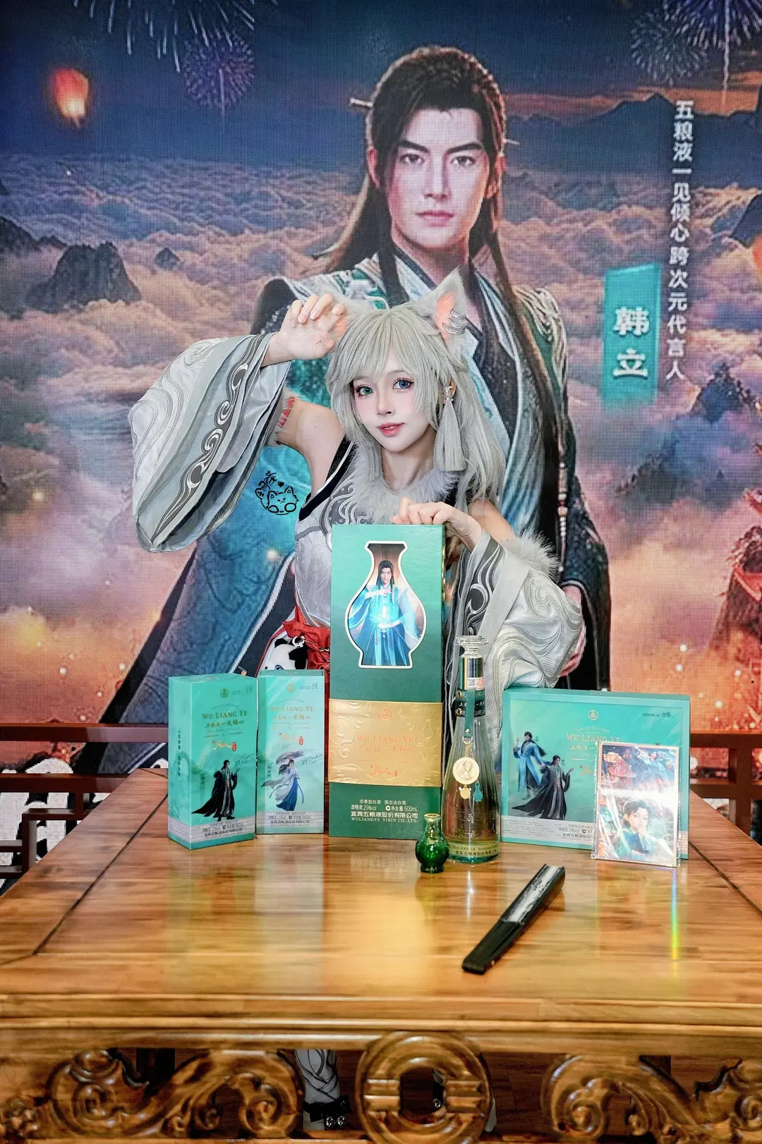 【銀月cos】凡人修仙傳嘉年華，這三天在五糧液展臺被誇像建模 - 翎安酱 - 第2張
