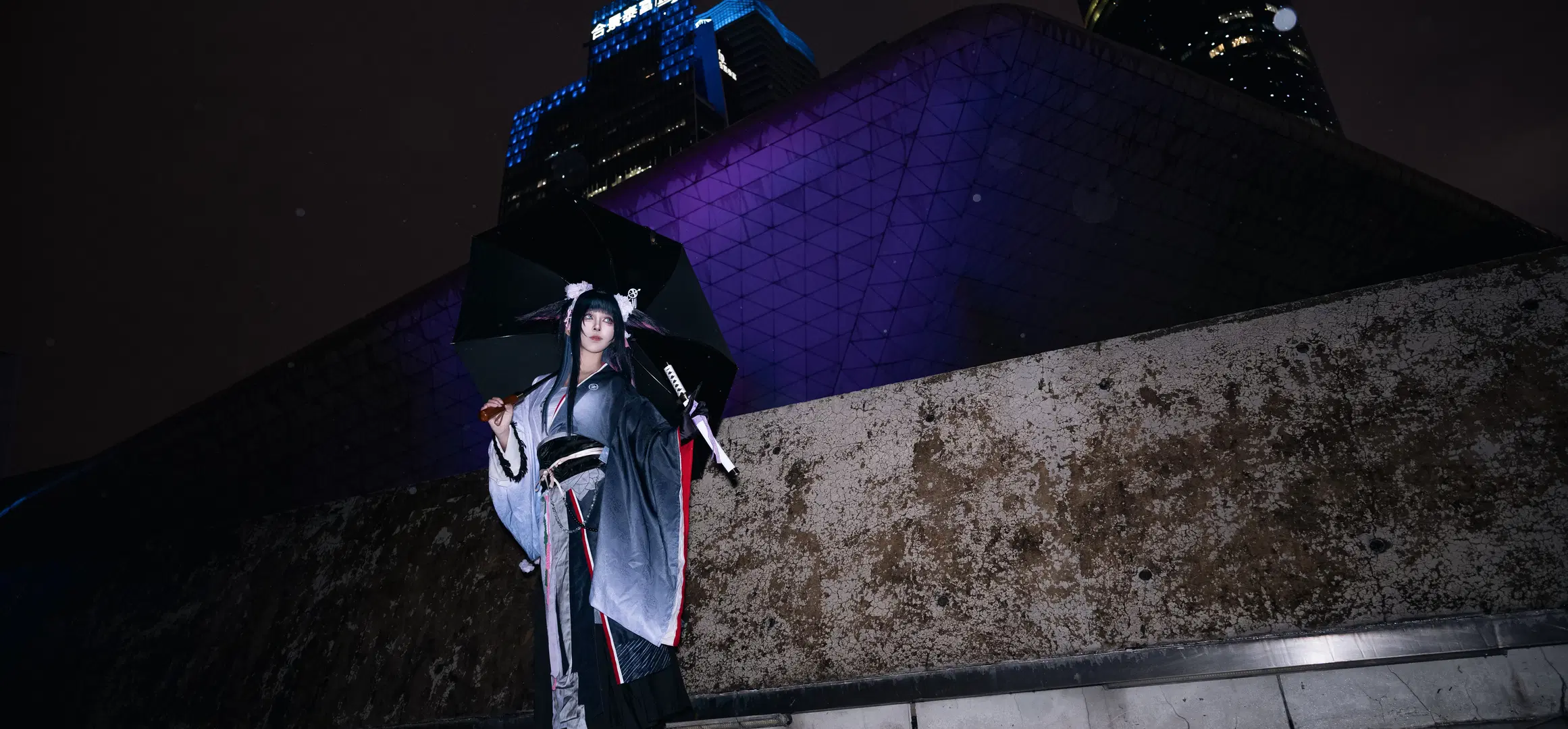 【澪cos】明日方舟雨夜里的都市行动 - 一千零一问 - 第5张