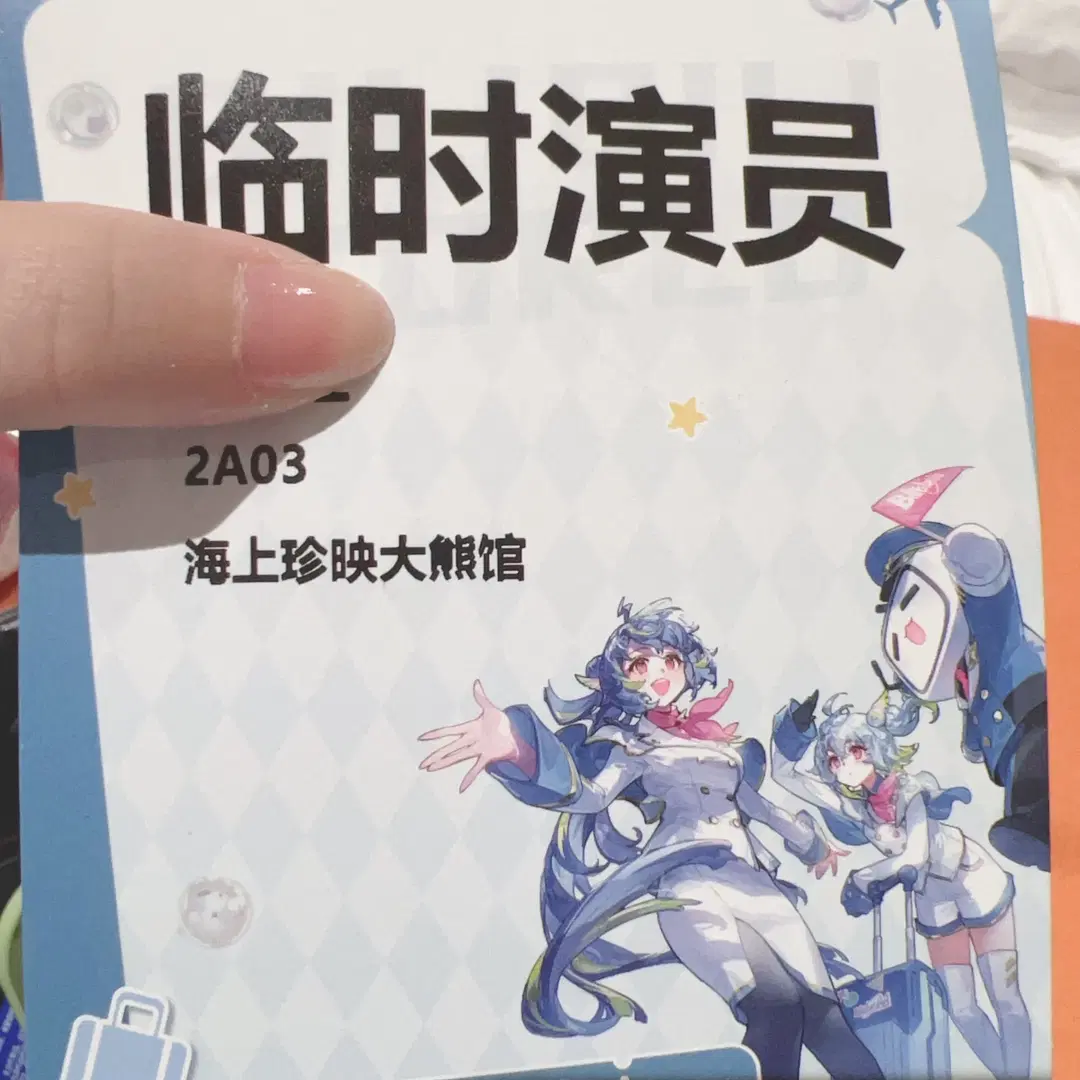 【钉宫妮妮cos】超还原猫娘兽耳装扮降临BW - 叽叽叽蓝 - 第2张
