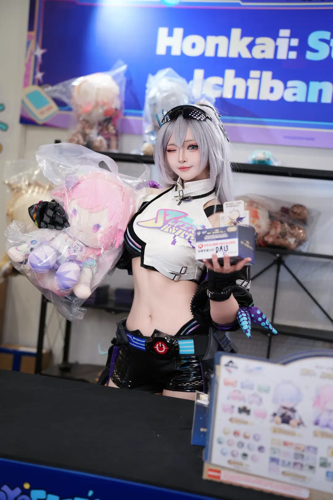 Cyberpunk Techwear Convention photos showcase by Rynna遴遴 - Image 6