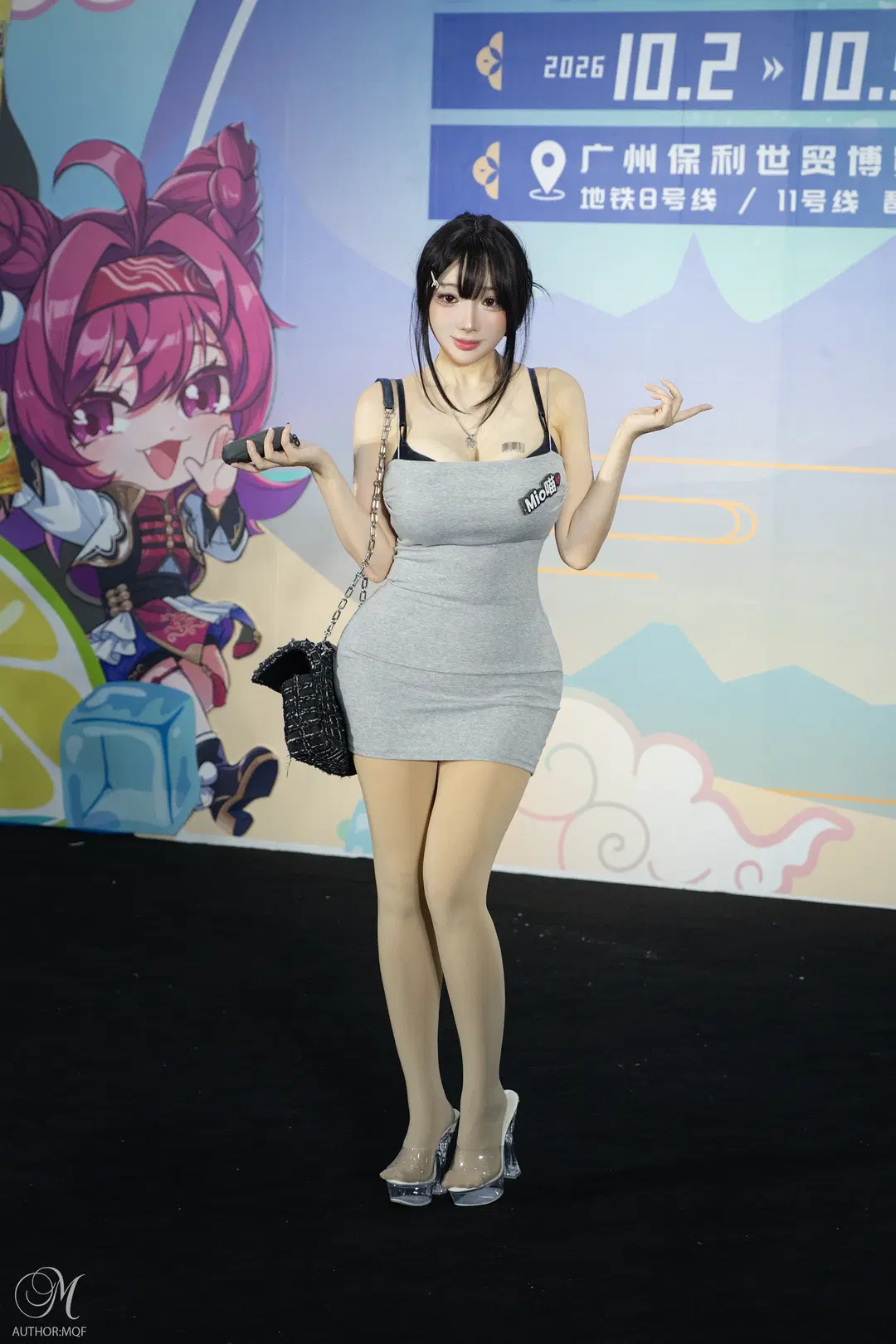 Stockings cosplay