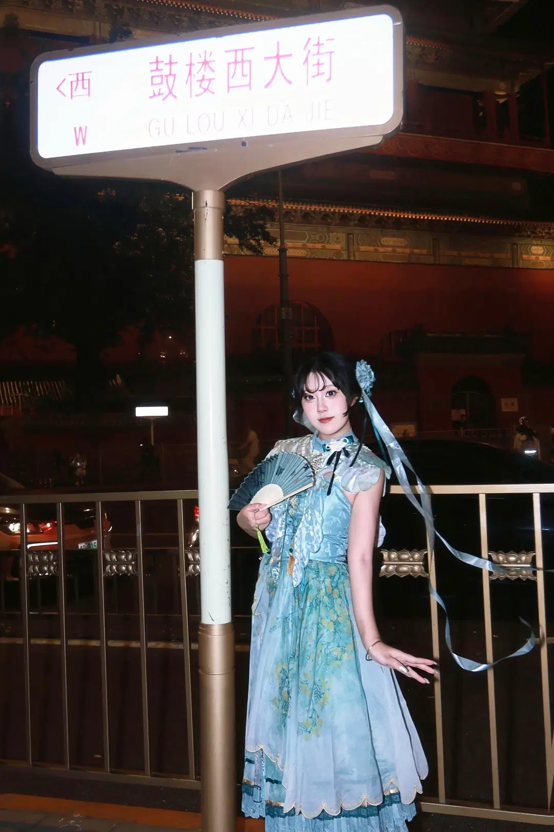 【葉瀾依コスプレ】『宮廷の諍い女』の彼女が鼓楼にやってきた - 坑坑不坑 - 2枚目