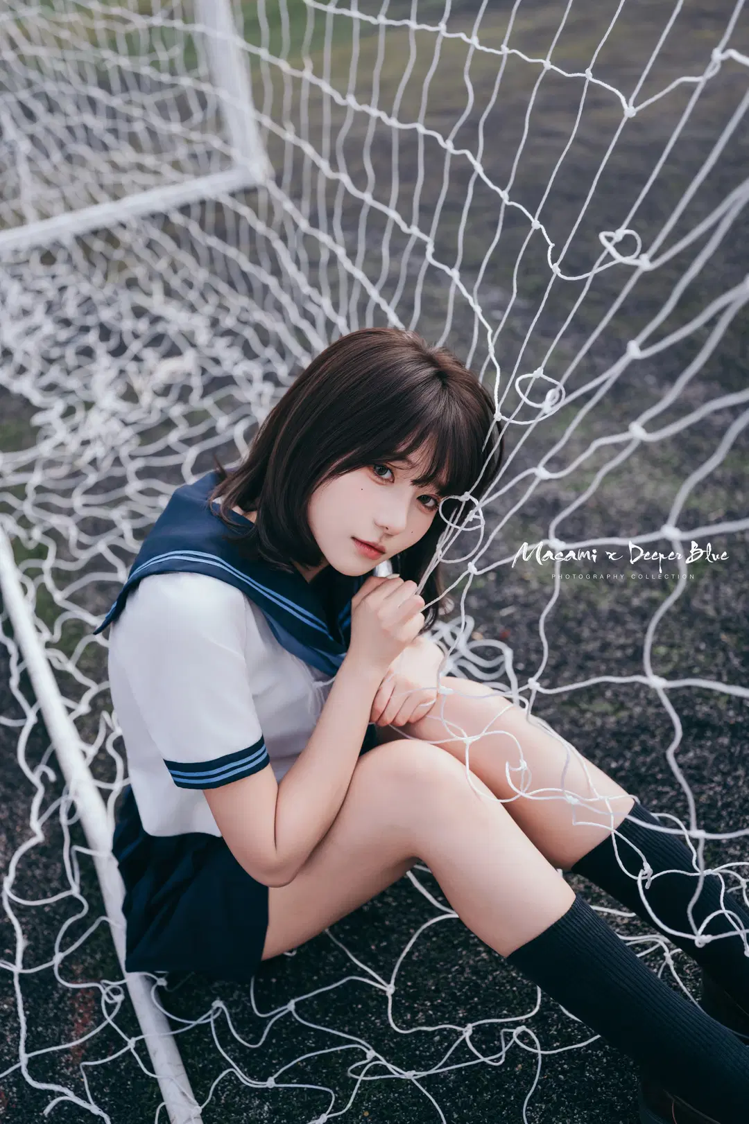 セーラー服とサッカーゴールネット、自然光のポートレートで刻む青春の二次元エモーション - 小蓝同学摄影会 - 2枚目