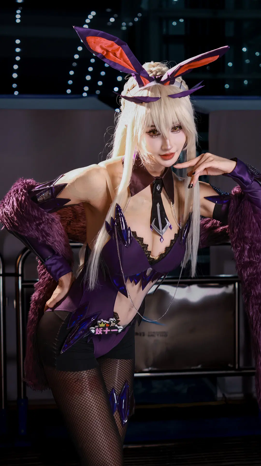 【黑枪呆cos】FGO Fate 兔女郎的紫色魅力 - 小谷鸡 - 第3张