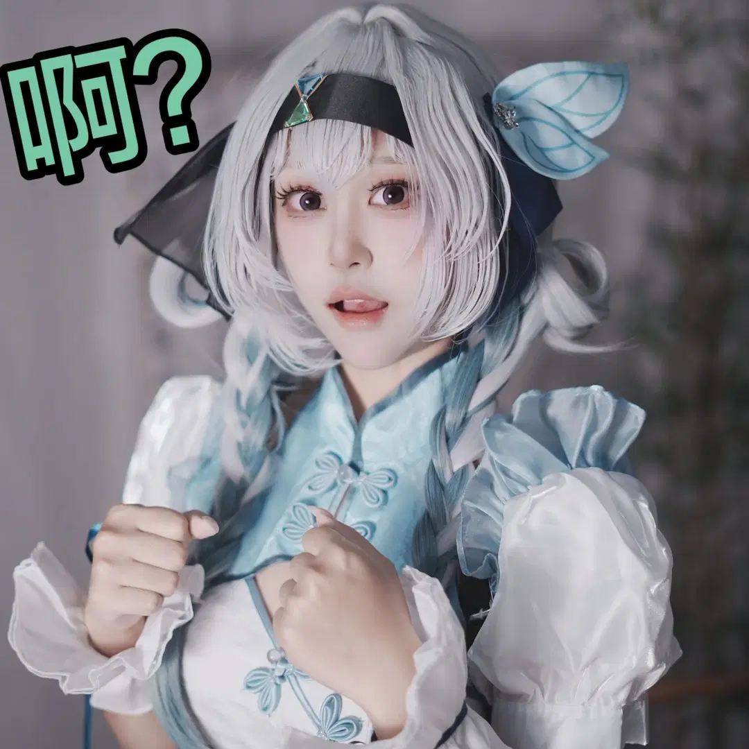 【流萤cos】崩坏星穹铁道中华风穿搭，秋日枫叶下的全新尝试 - 鹿野奈奈 - 第3张