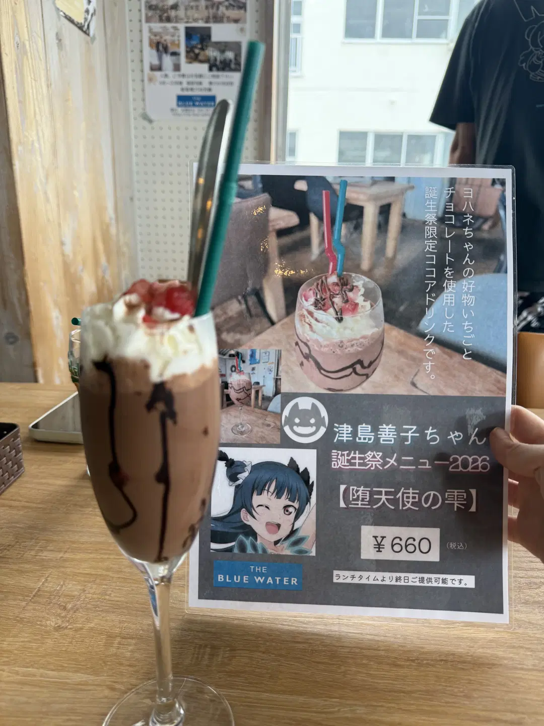 【津岛善子cos】沼津生日祭打卡 - :( - 第5张