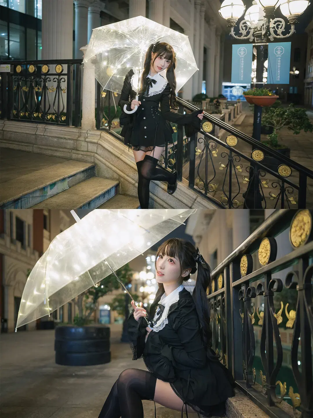 Dark Gothic Night Portrait: Transparent Glowing Umbrella & Black Tights Outfit by HIRO_午饭饭 - Image 11