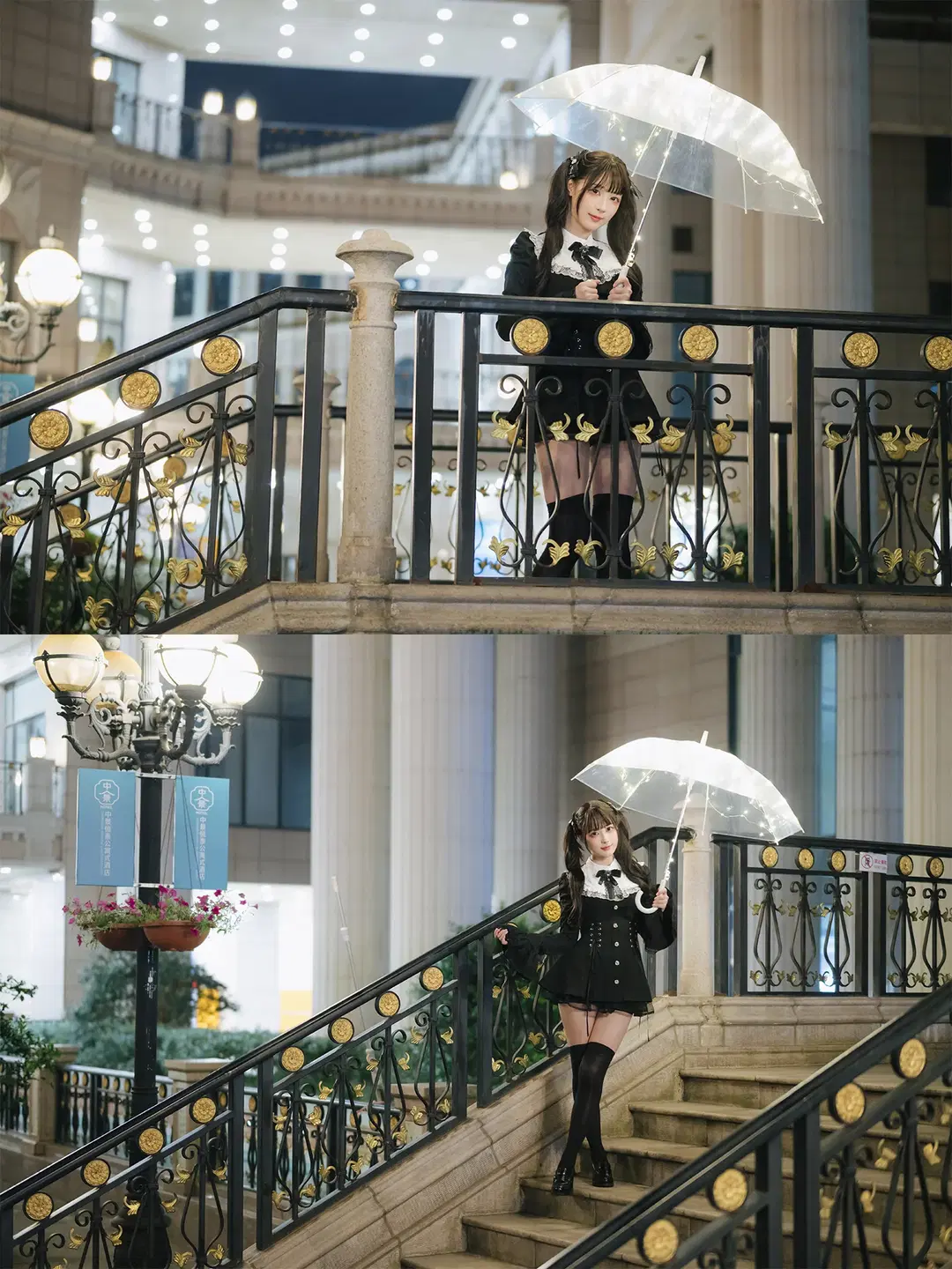 Dark Gothic Night Portrait: Transparent Glowing Umbrella & Black Tights Outfit by HIRO_午饭饭 - Image 16