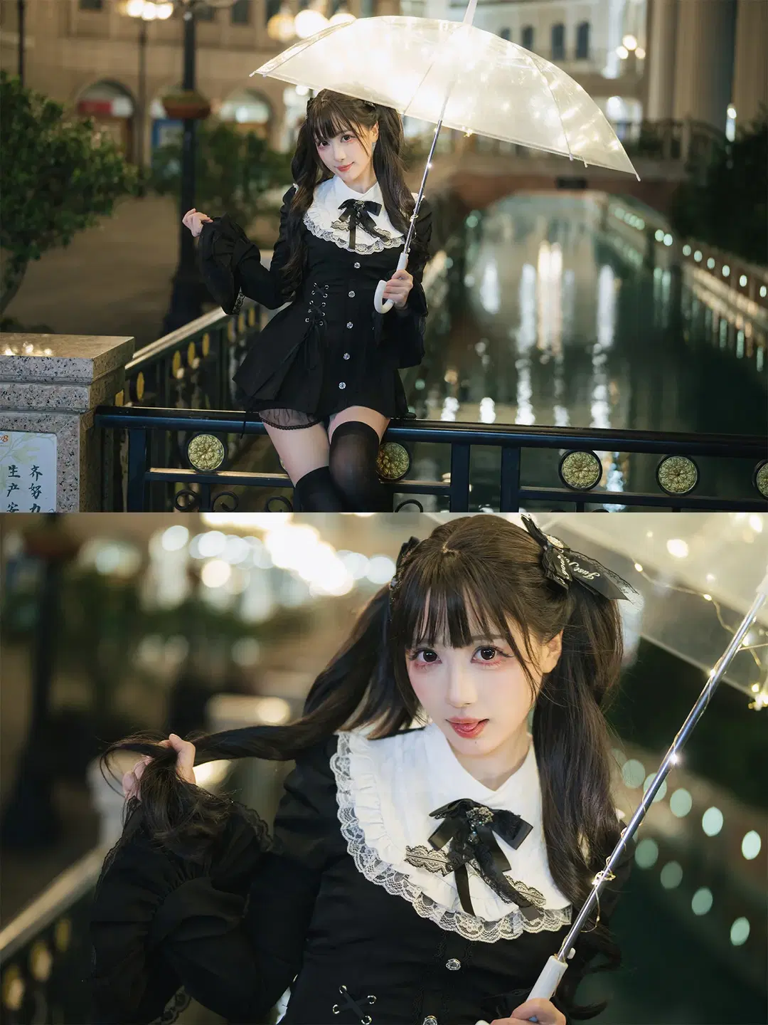 Dark Gothic Night Portrait: Transparent Glowing Umbrella & Black Tights Outfit by HIRO_午饭饭 - Image 5