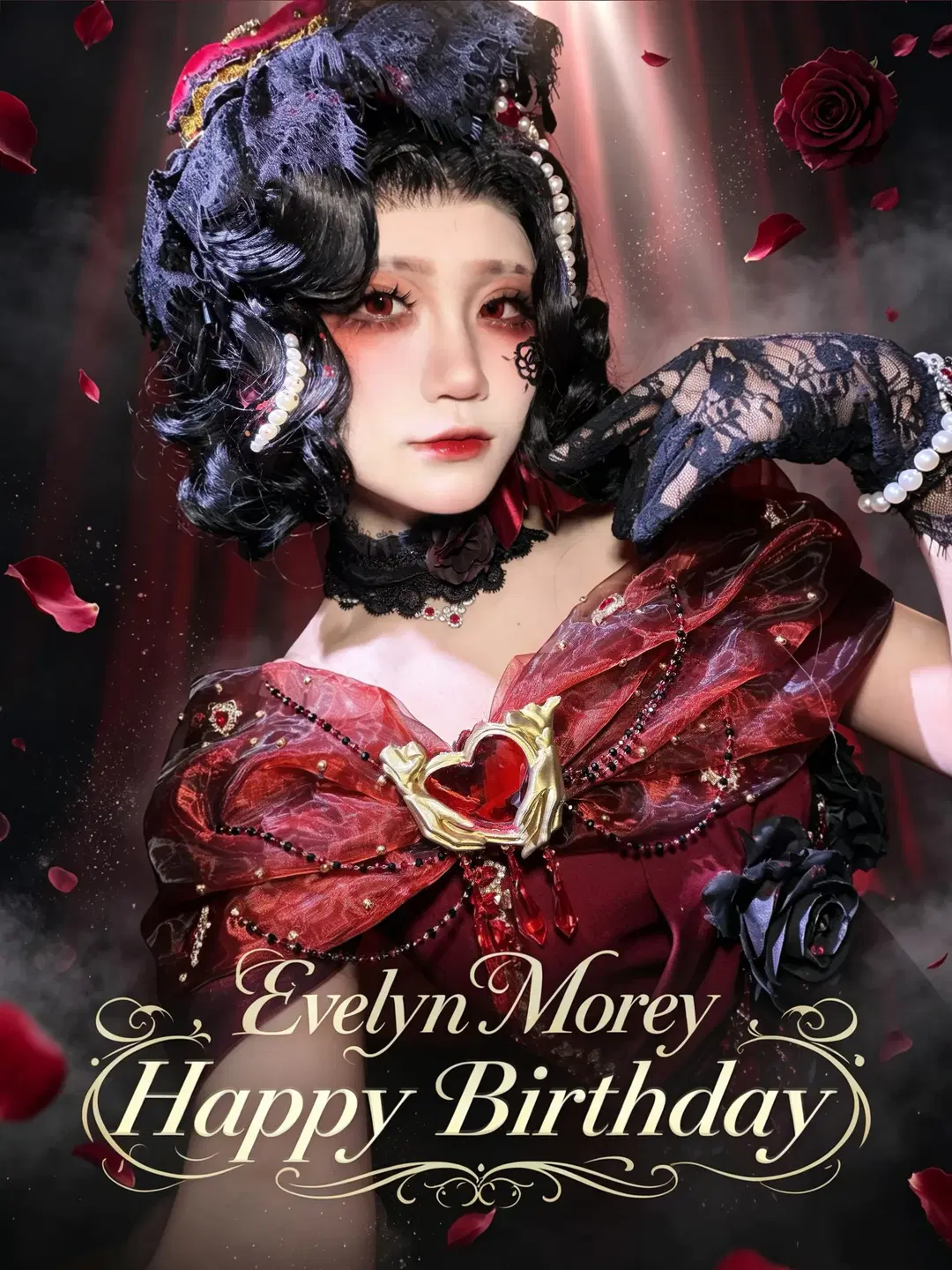 第五人格, 哥特风cos, 伊芙琳莫雷cos, 法罗女士, 第五人格坠入盛夏