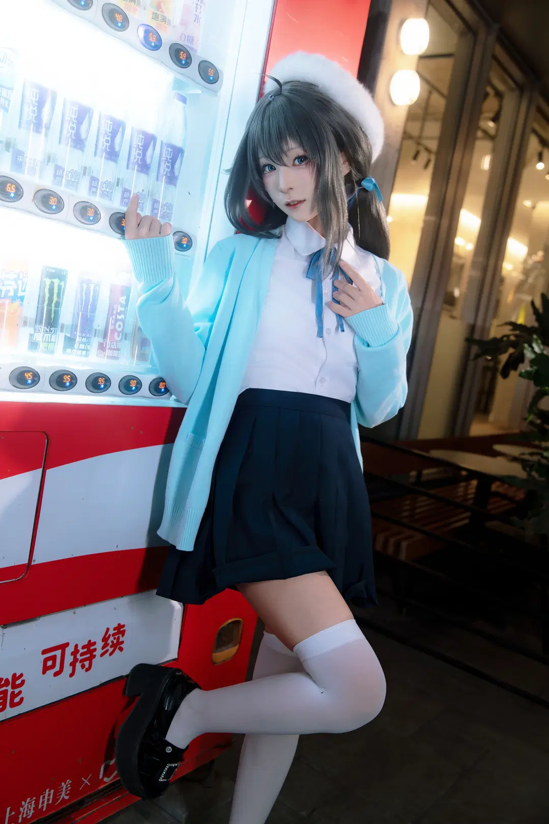 【雪之下雪乃cos】休息日的书与自动售货机 - Forever Khalil C - 第2张