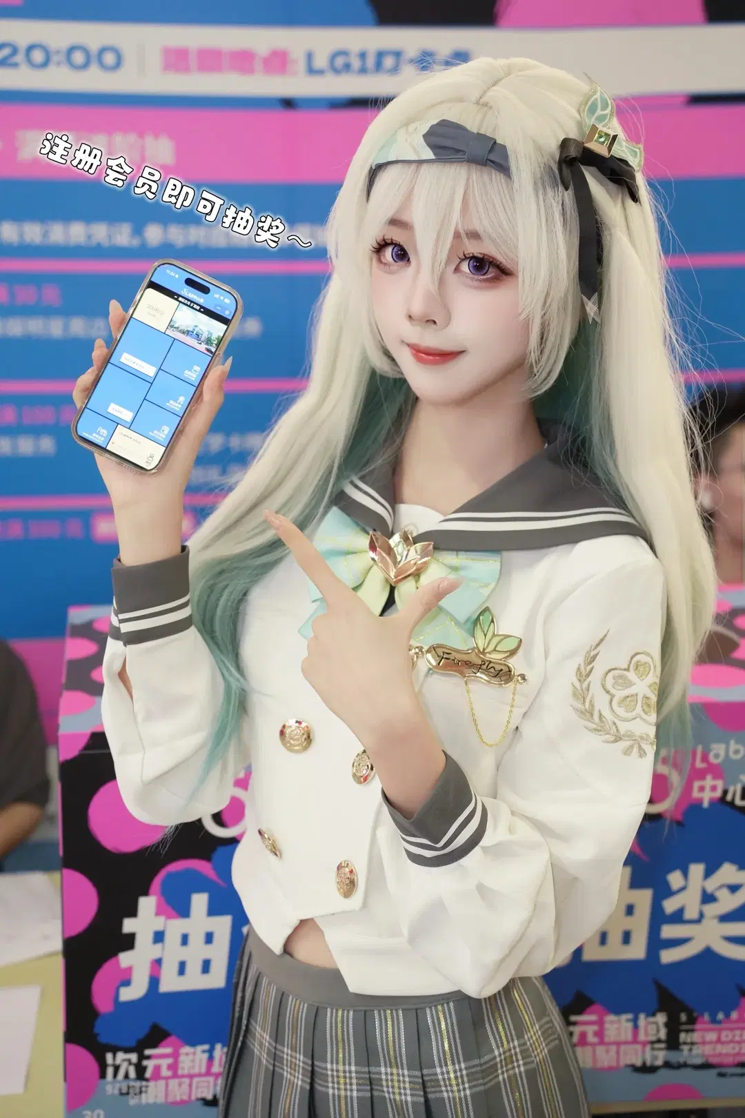 淺綠漸變水手服打卡5°LAB中心場 - 梨轩呀 - 第3張