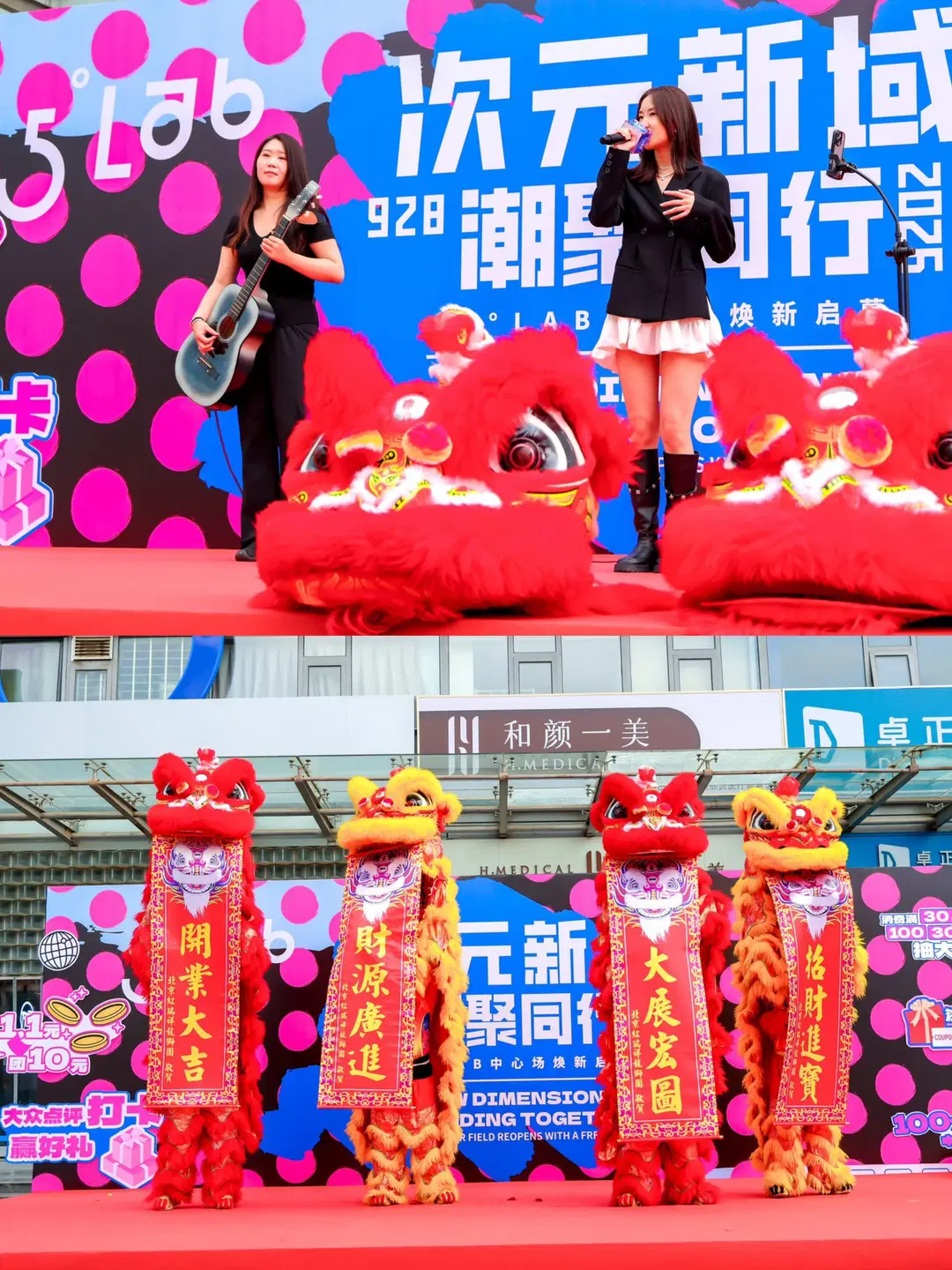 淺綠漸變水手服打卡5°LAB中心場 - 梨轩呀 - 第9張