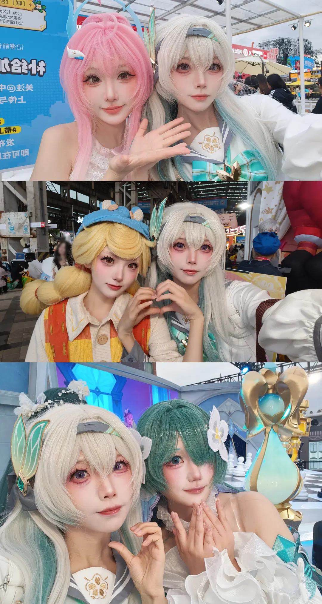 【流萤cos】崩坏星穹铁道REDLAND漫展集邮日记 - Mobai哒哒哒 - 第2张