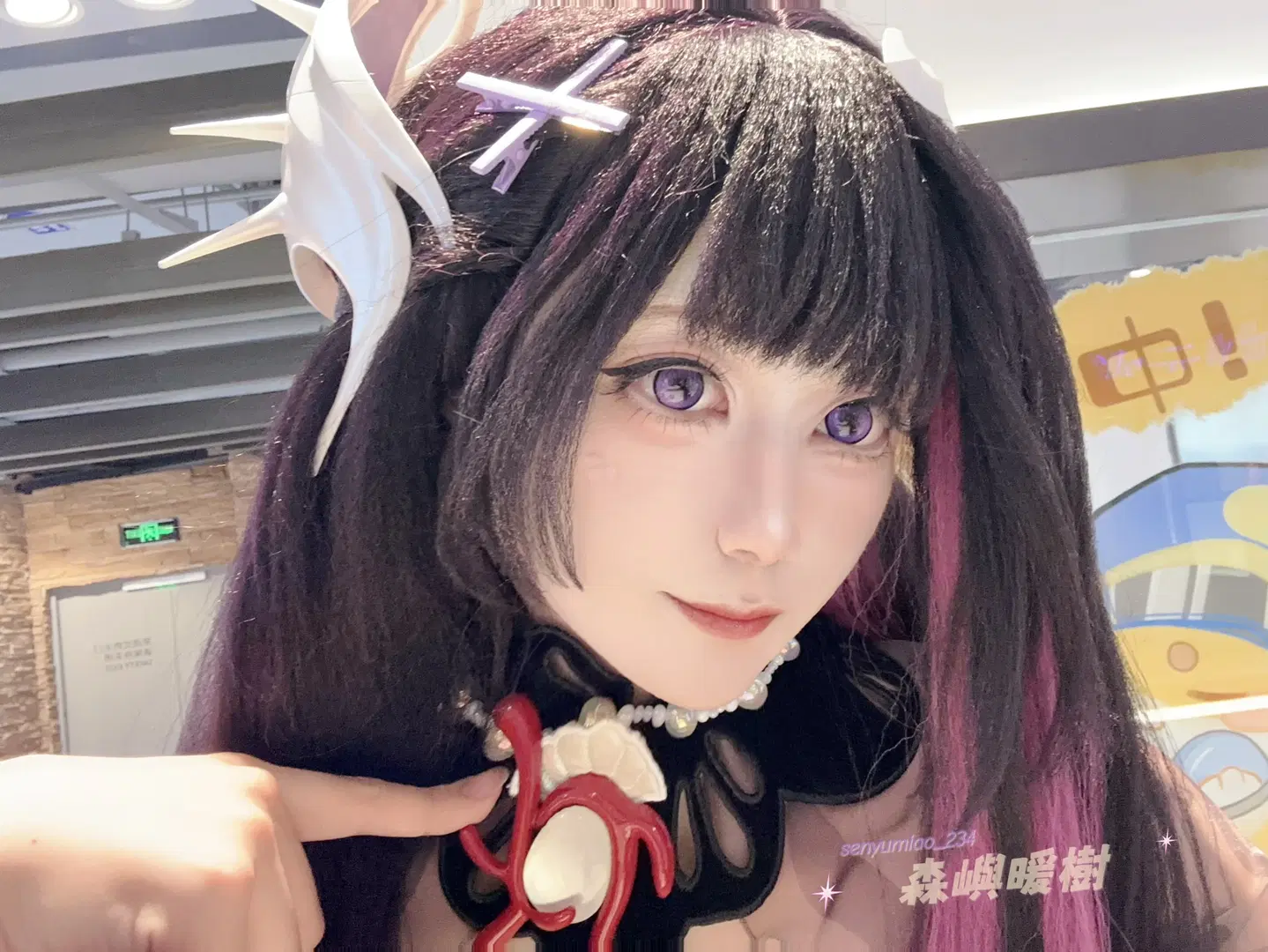 【海瑟音cos】崩坏星穹铁道，和刻律朋友们的极度身高差 - 森森森屿 - 第2张