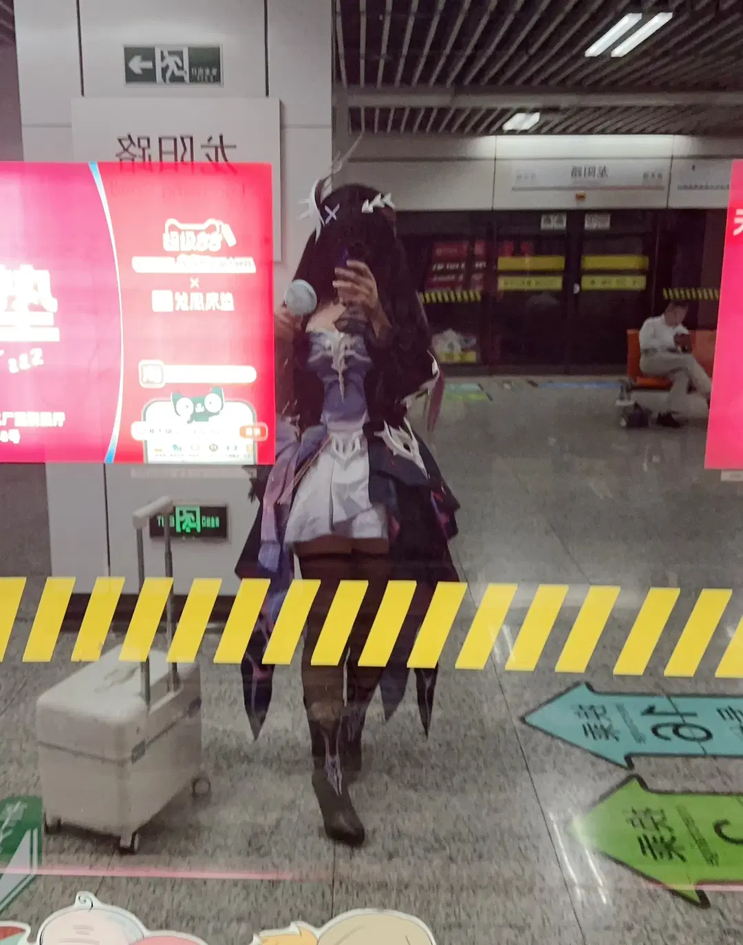 【海瑟音cos】崩坏星穹铁道，和刻律朋友们的极度身高差 - 森森森屿 - 第4张