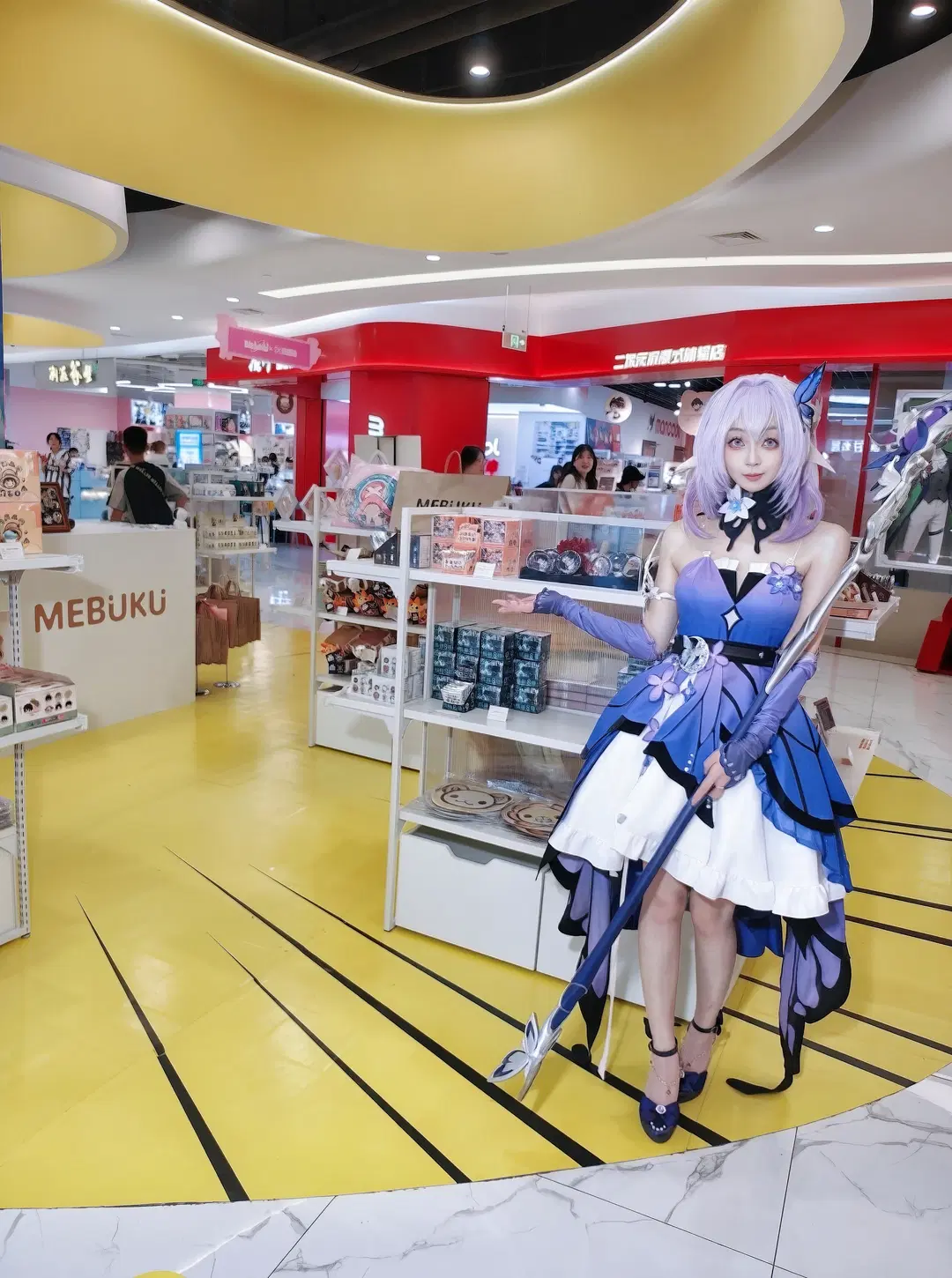 Visiting the MEBUKU pop-up store: This purple butterfly cosplay is so photogenic! by 灵时雪 - Image 4