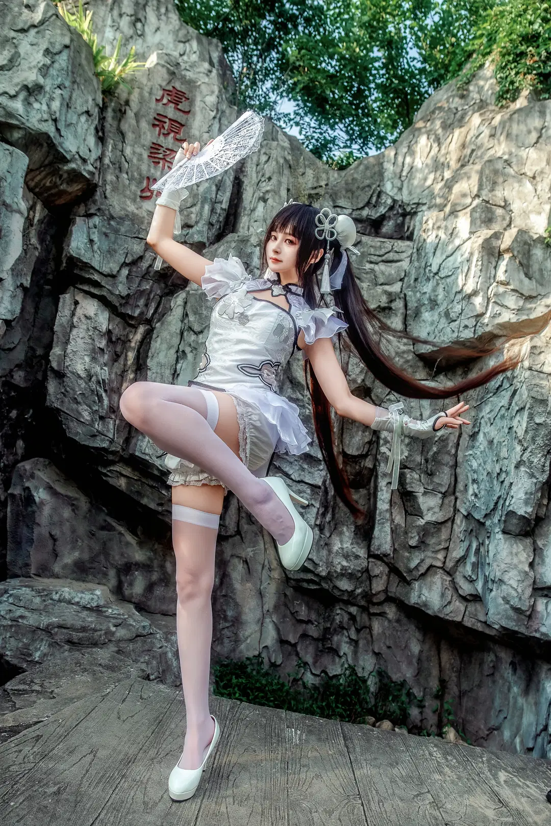 NARAKA: BLADEPOINT 殷紫萍 玉髄氷心 コスプレ 医の道に生きるもう一つの姿 - Schmidt_R2_Schilling - 16枚目