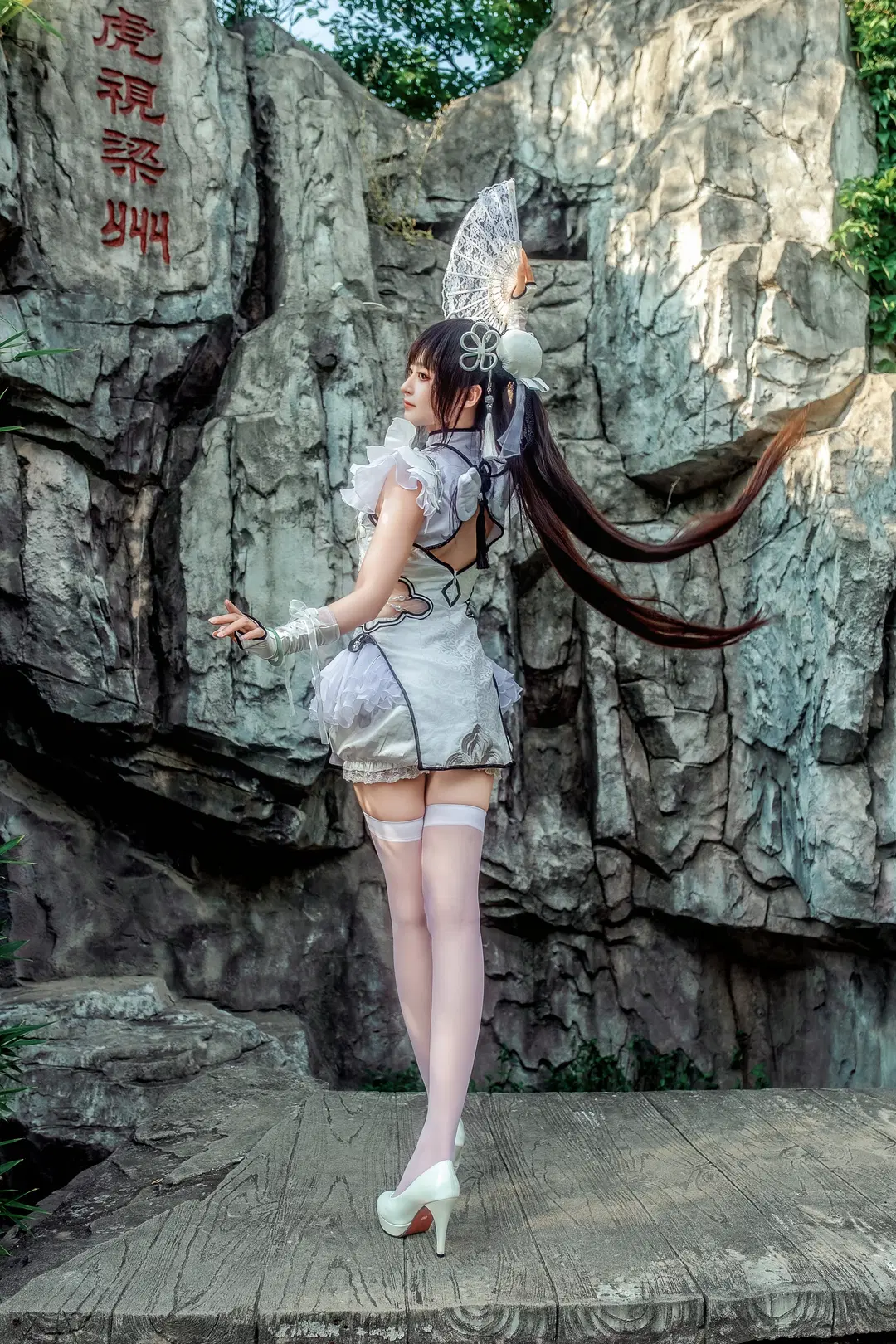 NARAKA: BLADEPOINT 殷紫萍 玉髄氷心 コスプレ 医の道に生きるもう一つの姿 - Schmidt_R2_Schilling - 5枚目