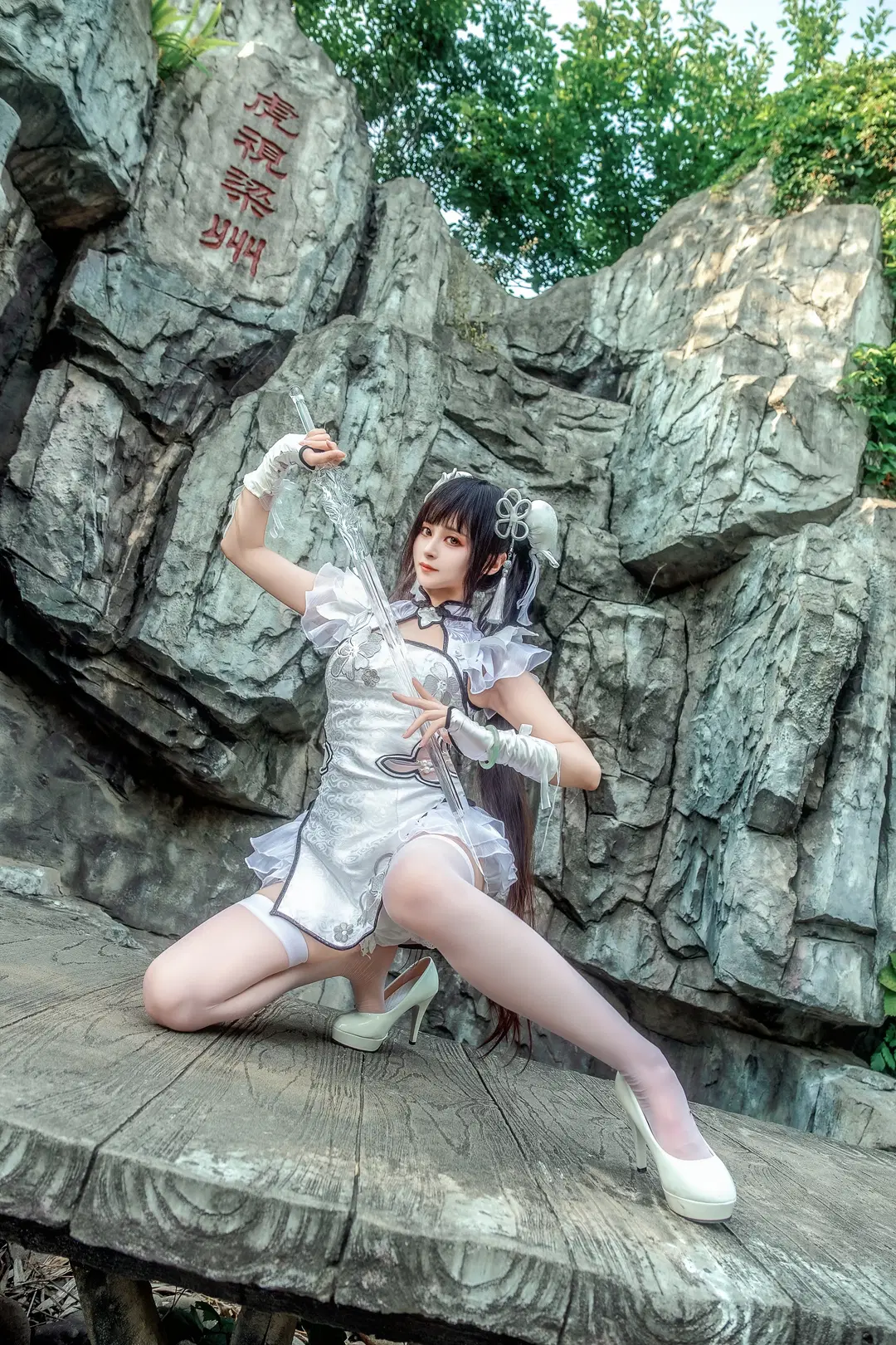 NARAKA: BLADEPOINT 殷紫萍 玉髄氷心 コスプレ 医の道に生きるもう一つの姿 - Schmidt_R2_Schilling - 9枚目