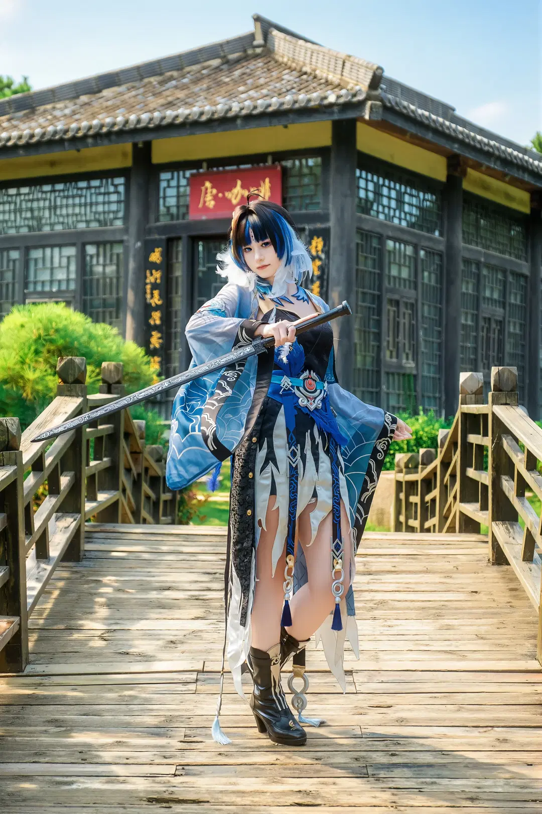 【秧秧cos】鸣潮的风，吹过这片大地 - Schmidt_R2_Schilling - 第7张