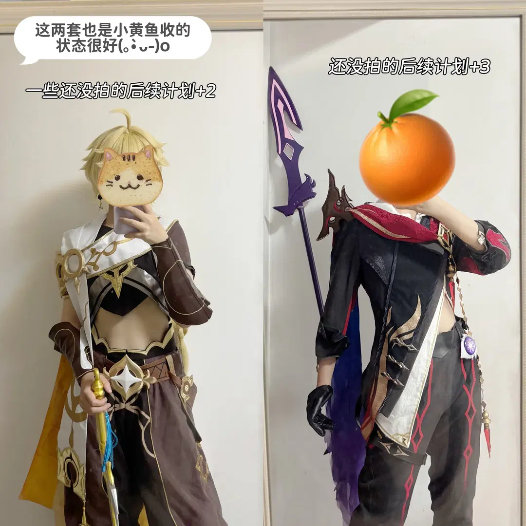 Blue-Clad Maiden's Flower sea cosplay and Forest Photoshoot Diary by 薯片全肯定 - Image 7