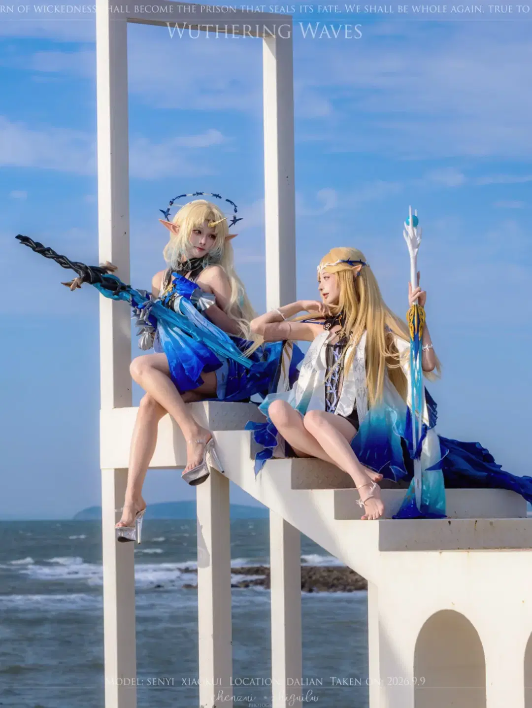 鸣潮, 卡提希娅cos, 鸣潮cosplay, 精灵cos, 大卡小卡
