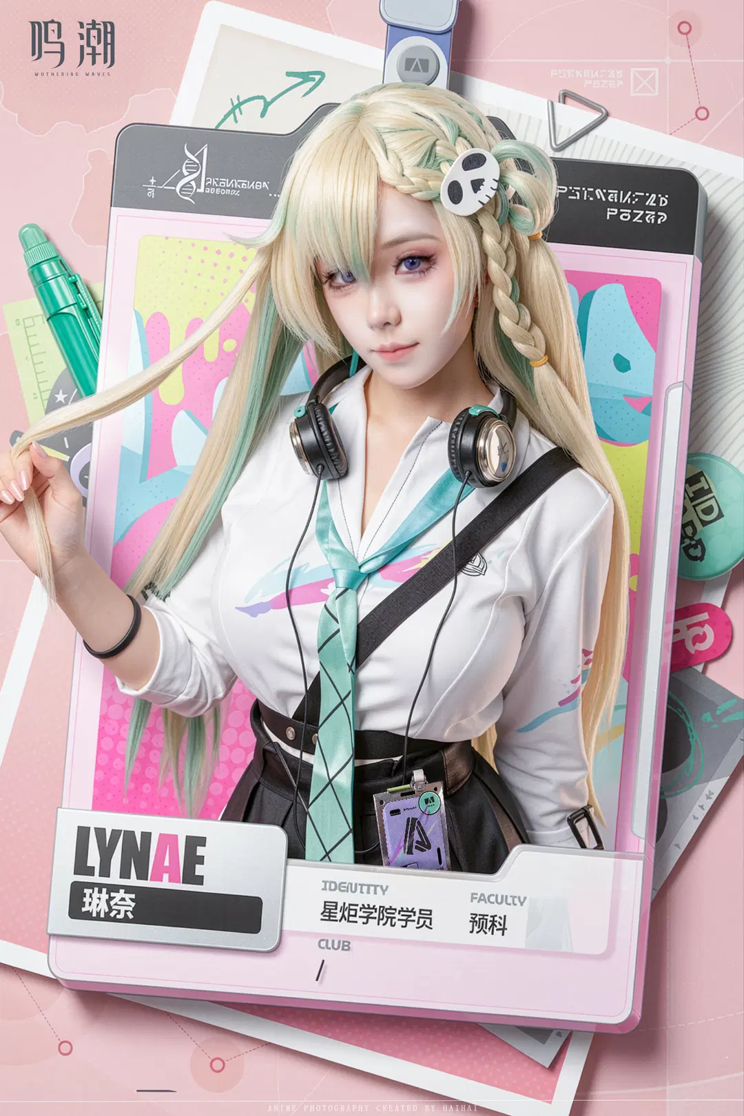 [Lynae cosplay] Wuthering Waves: Sci-Fi Campus Over-the-knee socks outfit and 9-Grid Cosplay photo poses Share by 海海📸 - Image 2