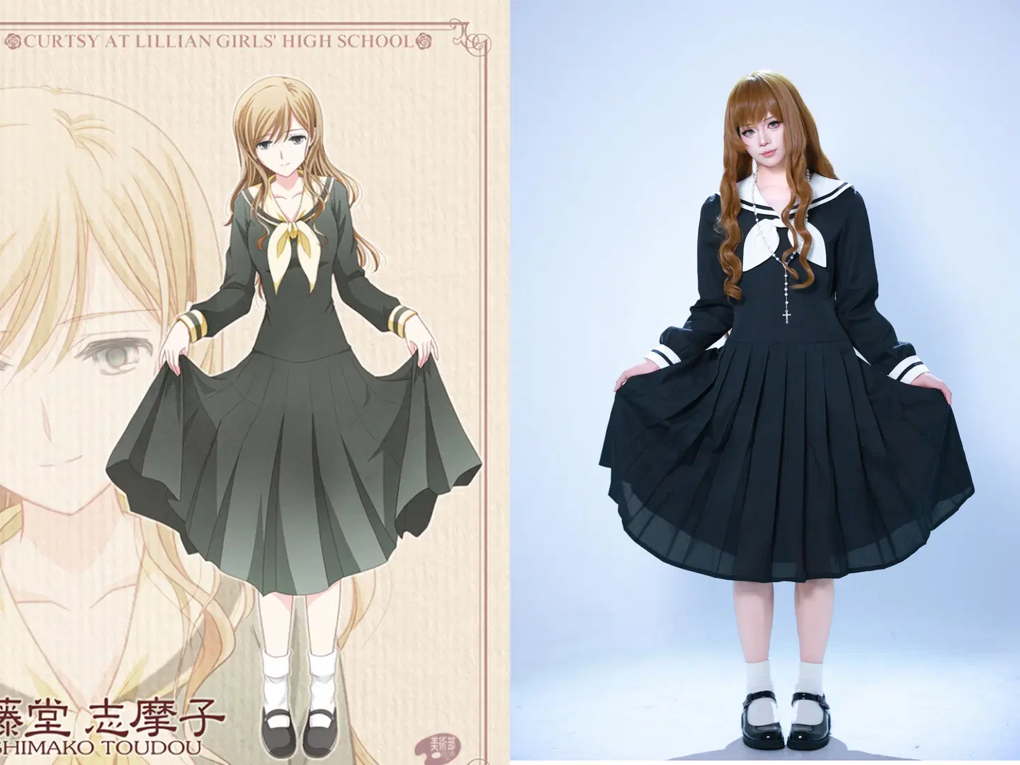 【藤堂志摩子cos】还原圣母在上里的优雅学姐